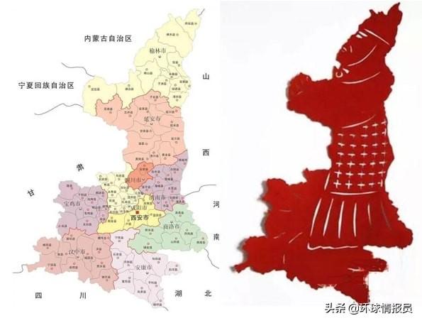 “落单”的陕西：为什么只有陕西，却没有陕东？“陕”又在哪里？