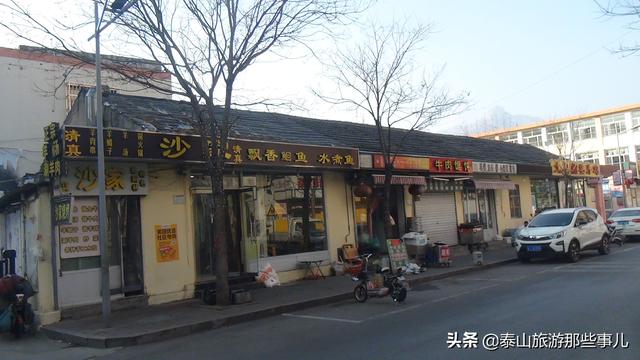 泰安：它被譽爲幸福老街，內有各種特色美食，純正伊斯蘭風味