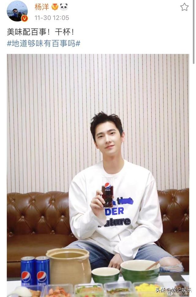 「独家」杨洋和迪丽热巴照片结合