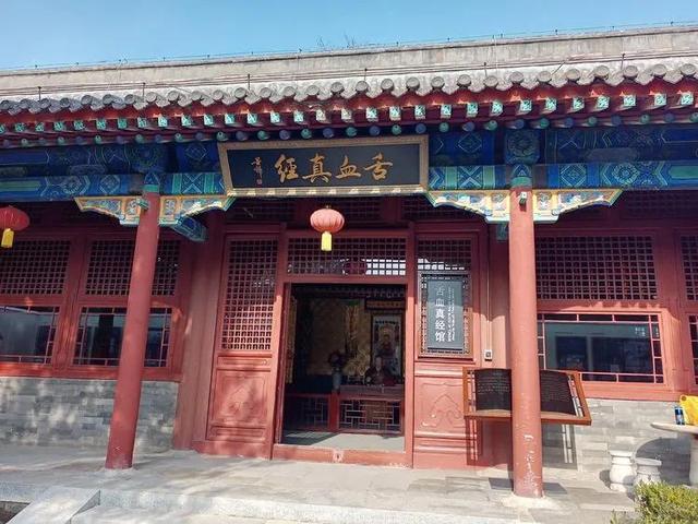 鐵兵遊記｜探訪三絕 四寶雲居寺