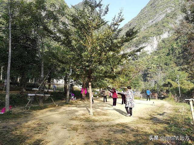 旅居D16-坡月之東