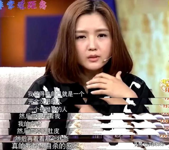 谢娜张杰离婚