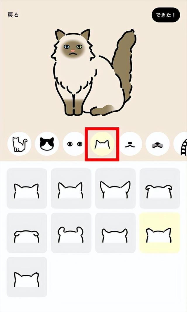 猫人网站，猫人网是个什么网站