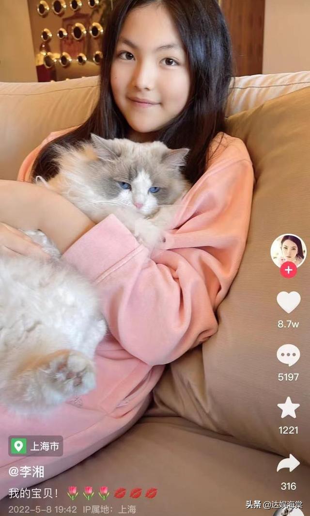46岁李湘晒隔离日常，家中烤箱价值上万，疑似与前夫王岳伦同住？