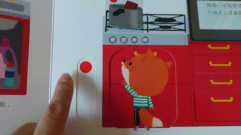 孩子走丢怎么办？遇到陌生人敲门怎么办？聪明的父母这样做