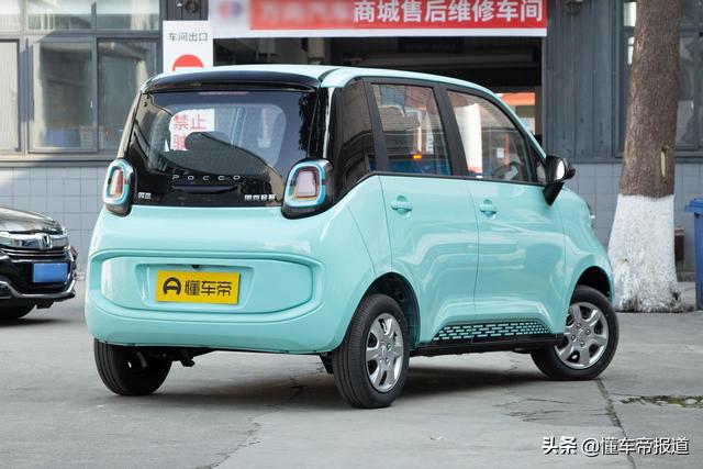 新车 | 售价4.58万元，朋克酷多多pro上市，5门4座，续航175公里