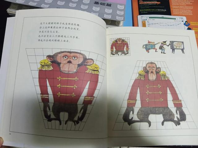 三岁娃儿爱折纸，读书，做题，做手工