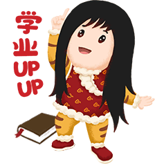 怀集县怀城街道展图装修工程部