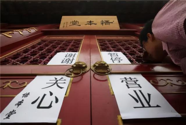 还记得曾被称为“中国食疗第一人”的张悟本吗？他后来怎样了？