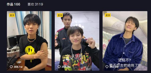 小杨哥：两年半涨粉7000万，超越刘德华后停播，背后原因让人佩服