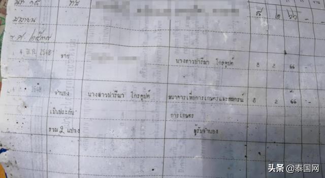 细思极恐！泰国女议员养了1000多条鳄鱼，豪宅周围堆满白骨......