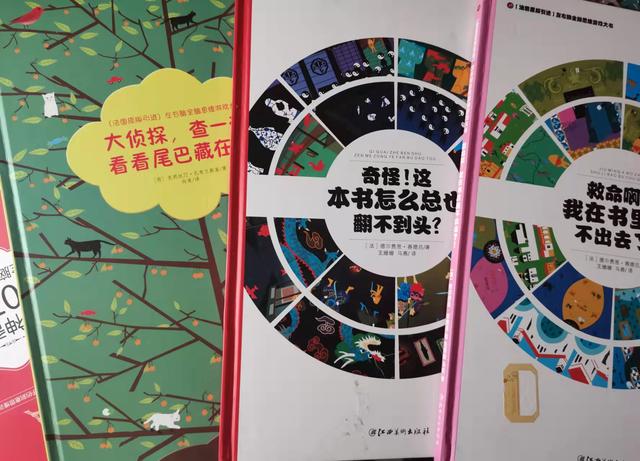 好玩、好学，你想要的这套书里都有