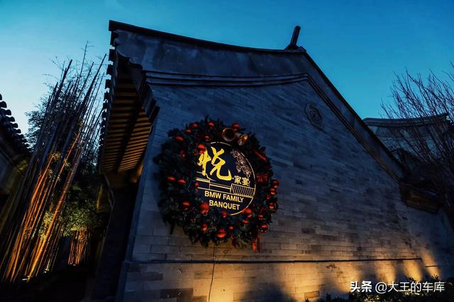 工程机械宝马展几年一次