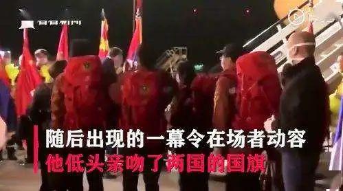欧洲资本正在逃往中国