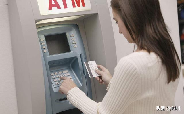 一次性在银行取出20亿，银行会是啥反应？估计也就李嘉诚体验过