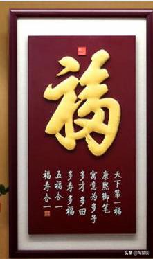 公交徒步遊北京：遊恭王府看萬福園