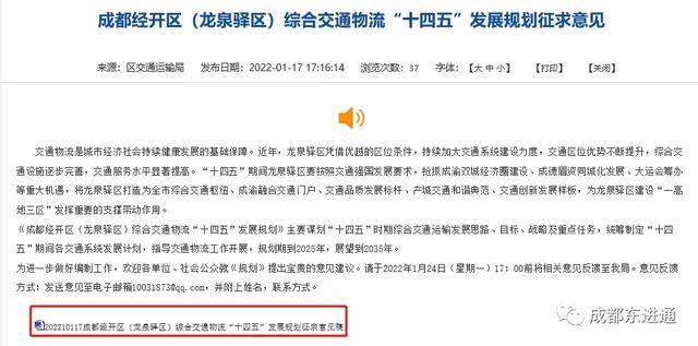 巴中移动式制砂机价格表的简单介绍