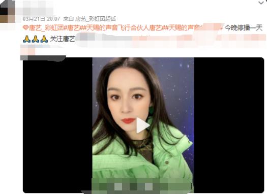 东航空难事件引外媒嘲讽，周星驰被气到凌晨发声，怒斥对方太冷血