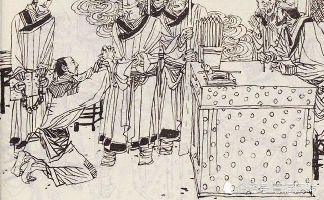 古代奇案——弟杀兄谋产案