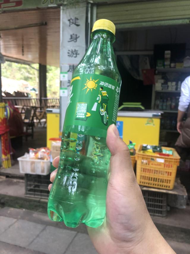 一不小心又成了夜遊~周末街子古鎮康道徒步到光嚴禅院~腳都走麻了