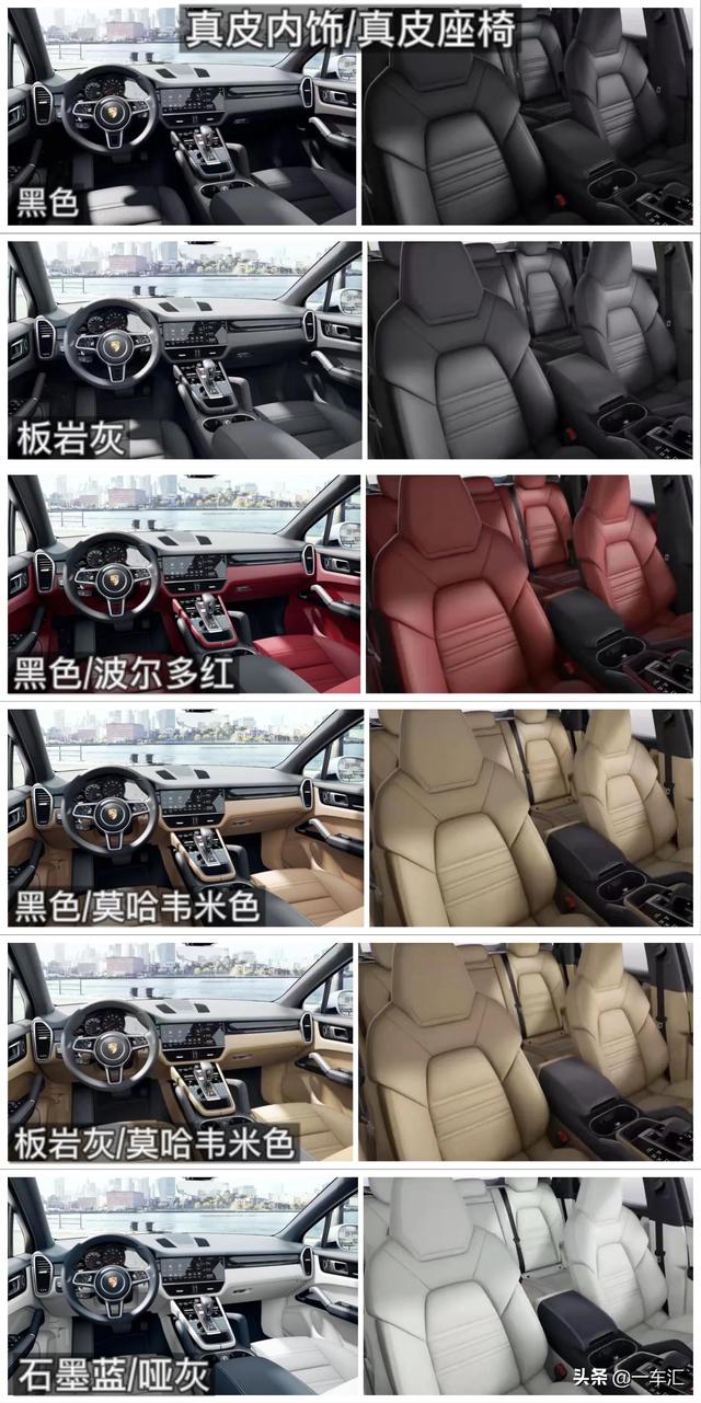 绍兴橡胶带式过滤机纠偏气囊