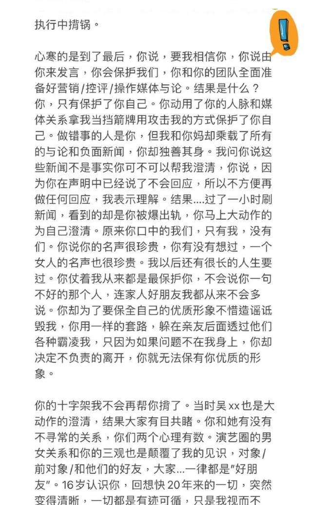 宝妈们：需坚守自我，当自立自强