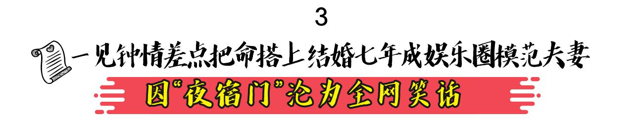 有种“整容”叫贾乃亮离婚，前妻李小璐变化不大，他却像变了个人