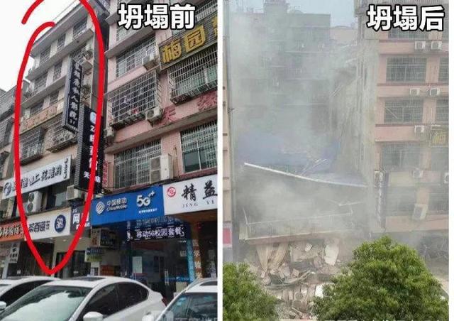 长沙塌楼事故，黄金72小时已过，还有必要冒着生命危险全力营救吗
