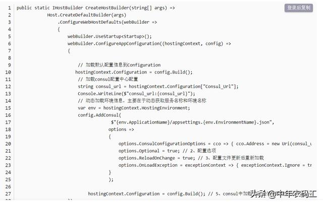 NET Core微服务之基于Consul实现统一配置中心