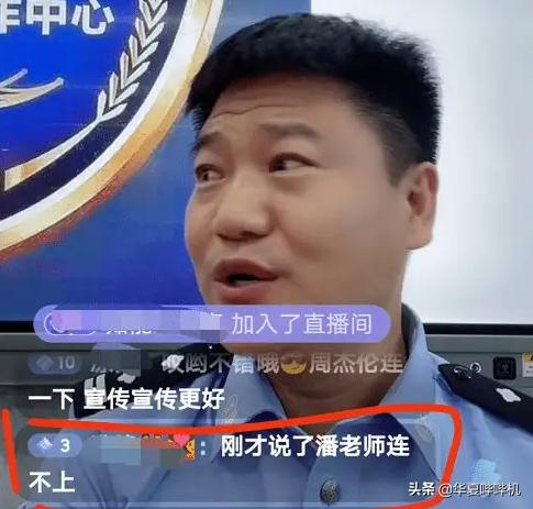 潘长江的“达不溜”之路是如何炼成的？