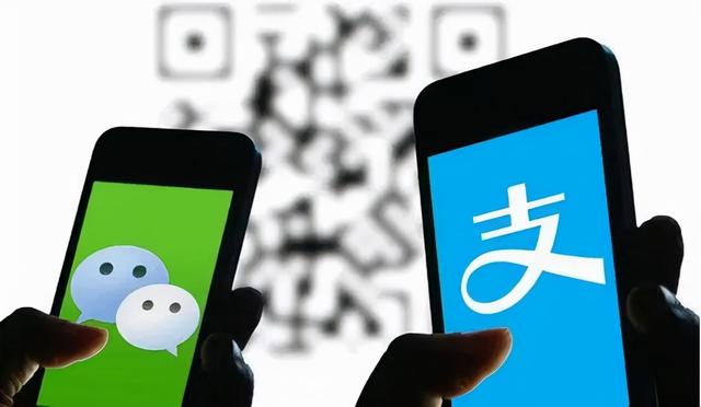 微信支付宝个人收款码禁用，对我们普通用户有没有影响