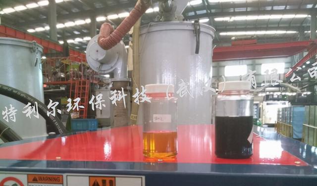 包含废机油过滤机图片的词条