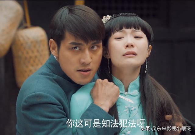 徐少强鬼片