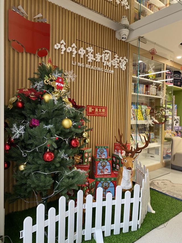 一起许愿，圆孩子一场“圣诞童话”