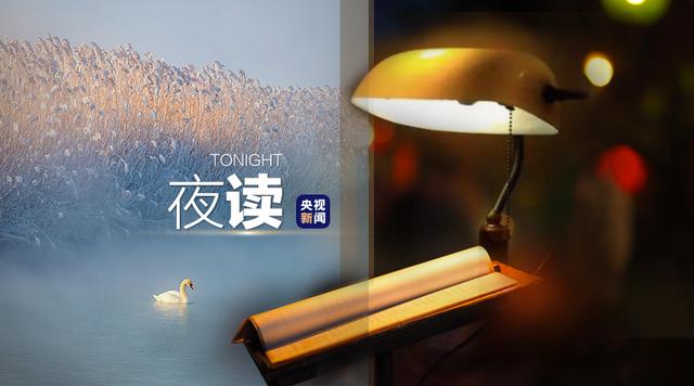 十八钗txt百度云（十八钗txt下载完整版）