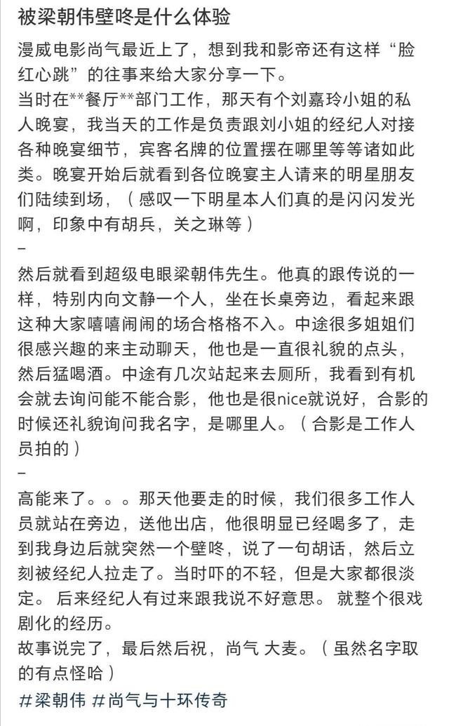 没想到2022年一开始，成龙和黄渤，就给许多大明星，敲响了警钟