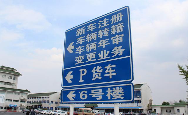 为什么贷款买车不能自己上牌(贷款买车可以自己申请上牌吗)