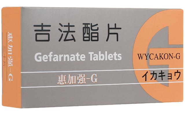 十种常用消化道黏膜保护剂简介