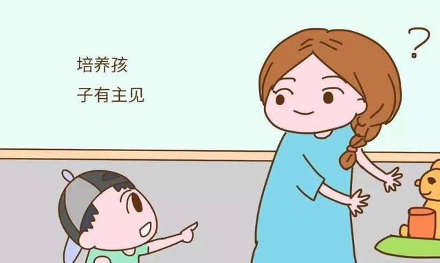 你所谓的“爱孩子”可能存在误区 I“放手”比“抓紧”更有效