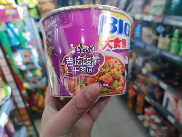 明日春分，有钱没钱，记得3多吃3不吃，阳气足身体好，舒服过春天