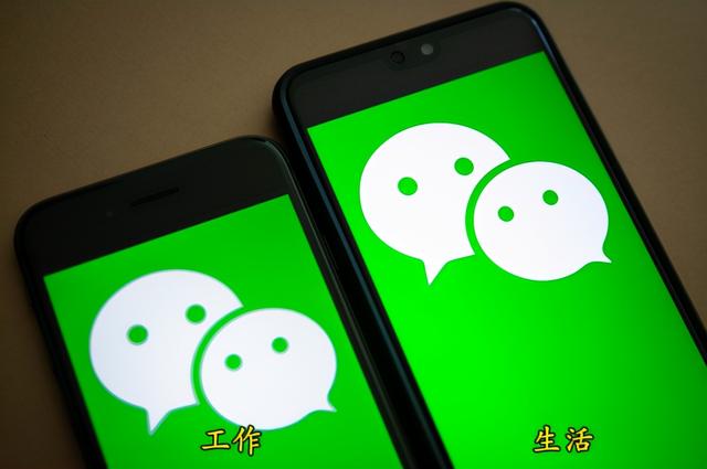 为什么iOS始终不支持应用双开？深度分析给你答案