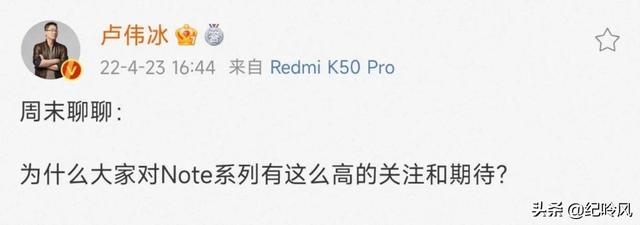 中兴远航30系列发布会预告