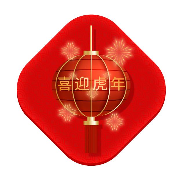 祝大家除夕夜合家团聚