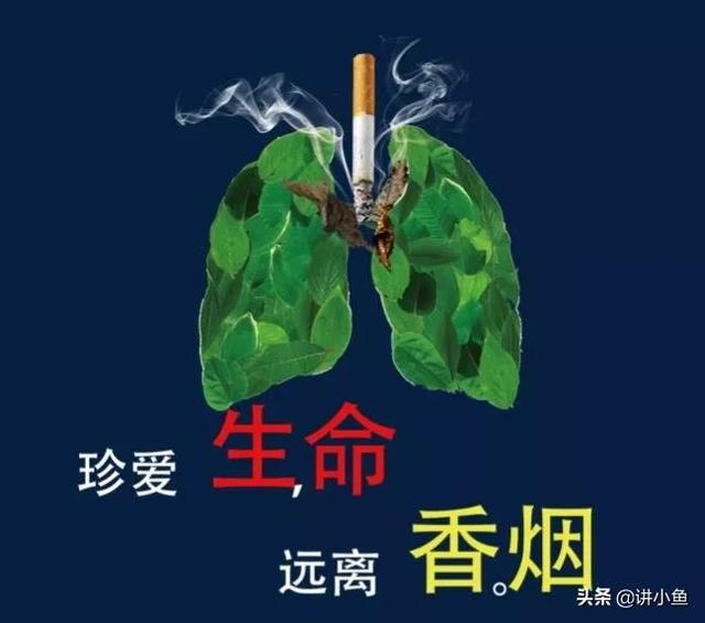 发现孩子抽烟，家长怎么帮他戒烟？教你一个实用方法