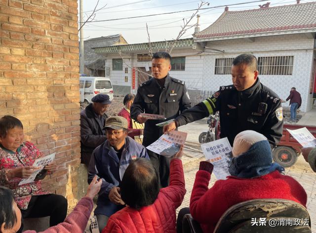 “五力”共发 推动合阳县公安局金峪派出所正规化建设提质增效（图）