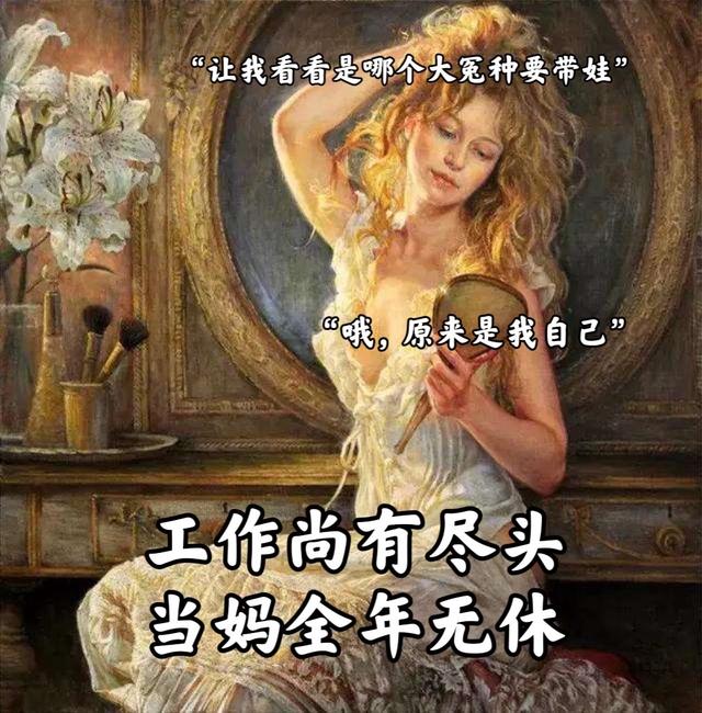 过什么愚人节，老母亲的生活就是一场大型骗局
