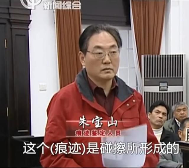 2012年，上海环卫大叔上班路上救人被索赔16万，法院判决大快人心