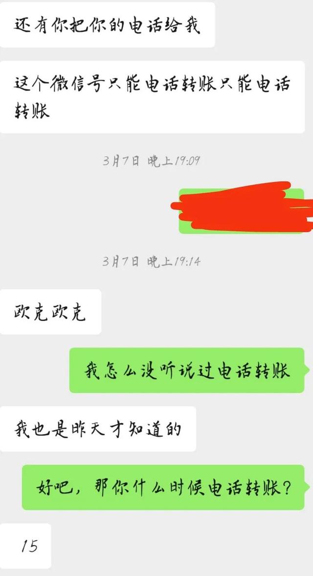 真正经历一些事情，才可以看清一个人。还钱见人品
