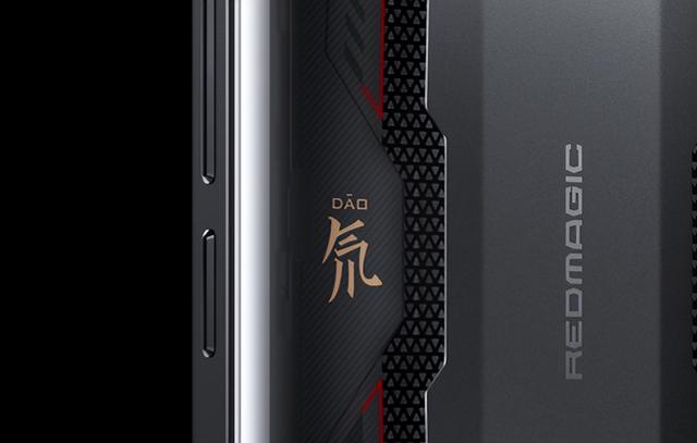 红魔7 2月17日召开发布会，搭载18GB超大内存