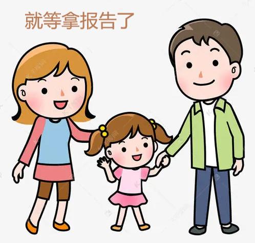 愛爾蘭生活記趣之一：出發之人在囧途